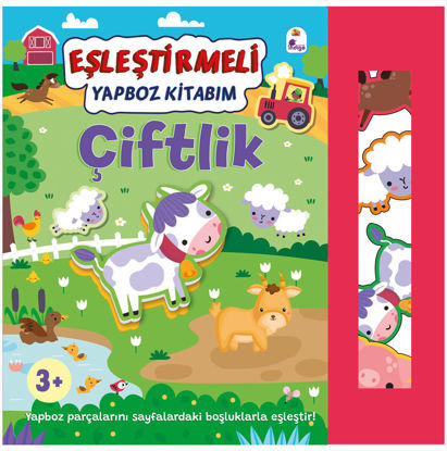 Eşleştirmeli Yap-Boz Kitabım - Çiftlik resmi