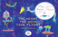 The Night The Moon Took Flight resmi