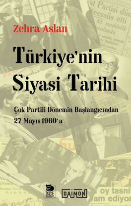 Türkiye'nin Siyasi Tarihi resmi