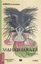 Mahabharata - Udyoga - 5. Kitap resmi