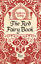 The Red Fairy Book resmi