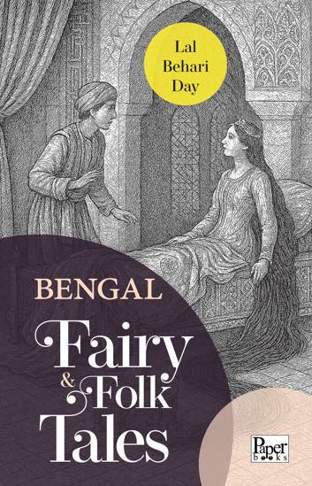 Bengal Fairy and Folk Tales resmi