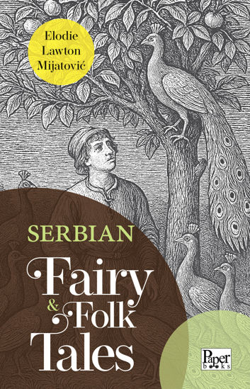 Serbian Fairy and Folk Tales resmi