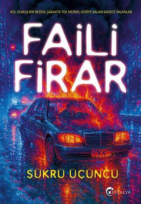Faili Firar resmi
