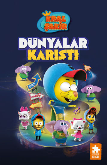 Kral Şakir - Dünyalar Karıştı - Ciltli resmi