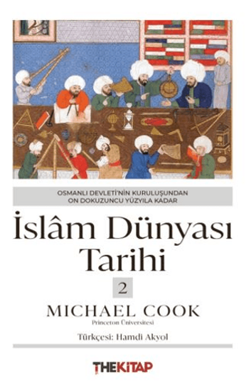 İslâm Dünyası Tarihi 2 resmi
