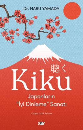 Kiku resmi