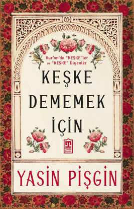 Keşke Dememek İçin resmi