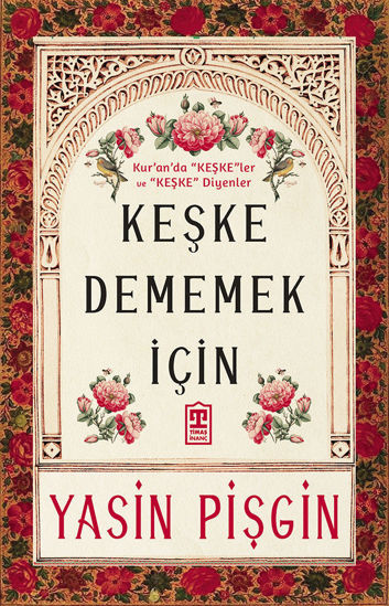 Keşke Dememek İçin resmi
