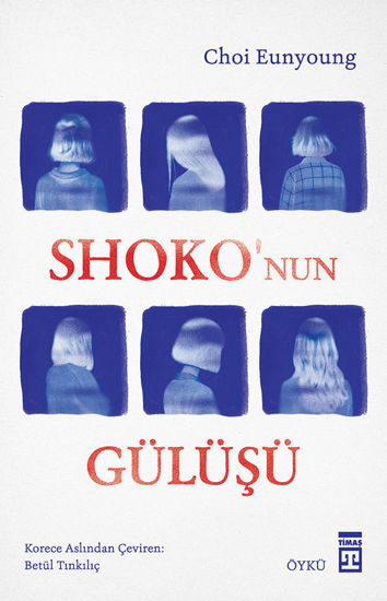 Shoko'nun Gülüşü resmi