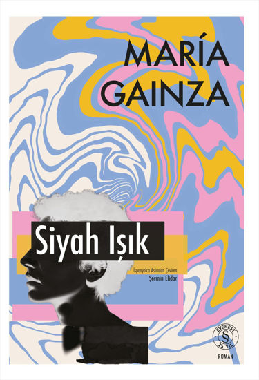 Siyah Işık resmi