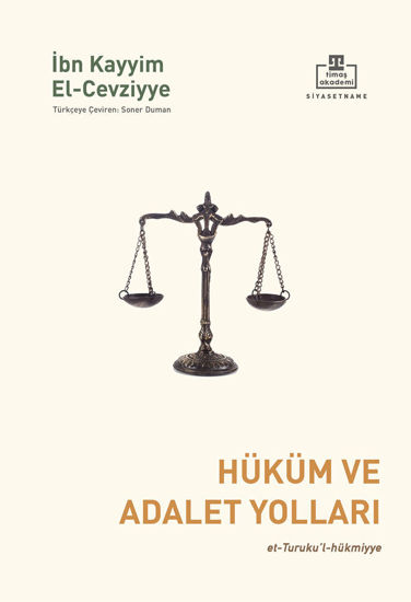 Hüküm ve Adalet Yolları resmi