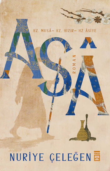 Asa resmi