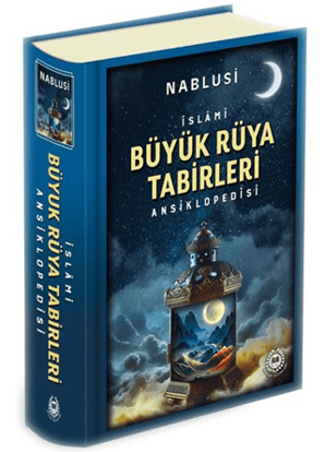 Büyük Rüya Tabirleri Ansiklopedisi - Ciltli resmi