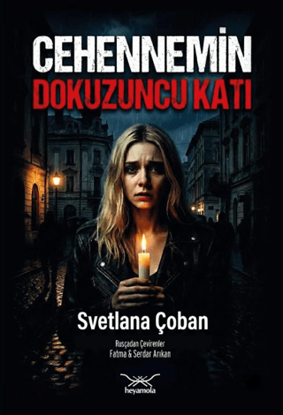 Cehennemin Dokuzuncu Katı resmi