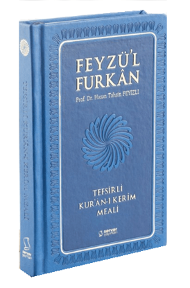 Feyzü'l Furkan Tefsirli Kur'an-ı Kerim Meali - Ciltli resmi