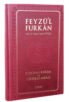 Feyzü'l Furkan Kur'ân-ı Kerîm ve Tefsirli Meali - Ciltli resmi