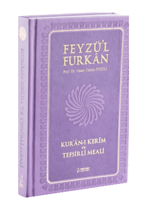 Feyzü'l Furkan Kur'ân-ı Kerîm ve Tefsirli Meali - Ciltli resmi