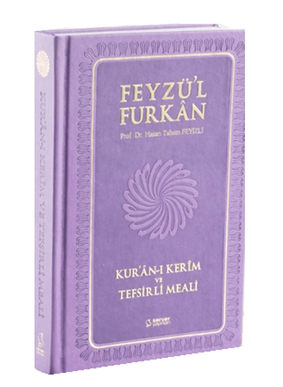 Feyzü'l Furkan Kur'ân-ı Kerîm ve Tefsirli Meali - Ciltli resmi