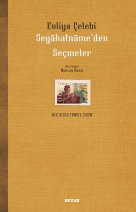 Seyahatname’den Seçmeler resmi