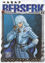 Berserk - 13. Cilt resmi