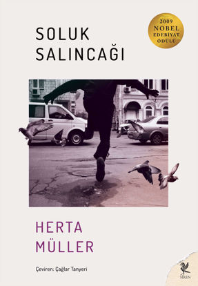 Soluk Salıncağı resmi