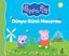 Peppa Pig - Dünya Günü Macerası resmi