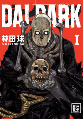 Dai Dark 1. Cilt resmi
