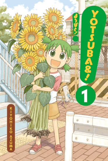 Yotsuba&! 1. Cilt resmi