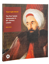 Yusuf Agah Efendi -The First Turkish Ambassador in 18th Century London resmi