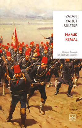 Vatan Yahut Silistre resmi