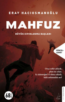 Mahfuz resmi