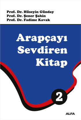 Arapçayı Sevdiren Kitap - 2 resmi