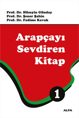 Arapçayı Sevdiren Kitap - 1 resmi