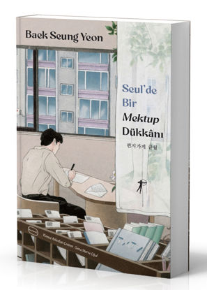 Seul'de Bir Mektup Dükkânı resmi