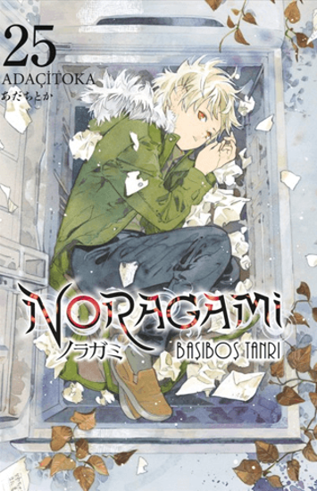 Noragami 25. Cilt resmi