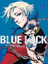 Blue Lock Cilt 19 resmi