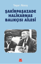 Şakirpaşazade Halikarnas Balıkçısı Ailesi resmi