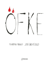Öfke resmi
