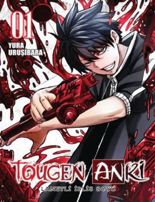 Tougen Anki - Lanetli İblis Soyu - Cilt 1 resmi