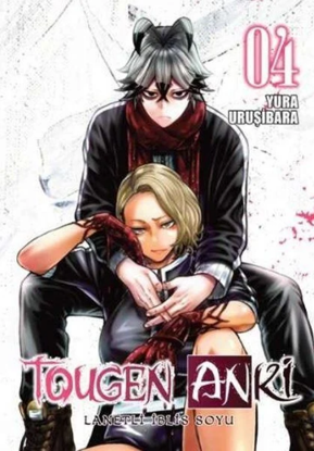 Tougen Anki  - Lanetli İblis Soyu - Cilt 4 resmi