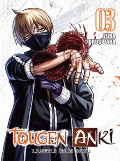 Tougen Anki - Lanetli İblis Soyu - Cilt 3 resmi