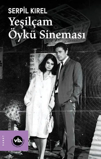 Yeşilçam Öykü Sineması resmi