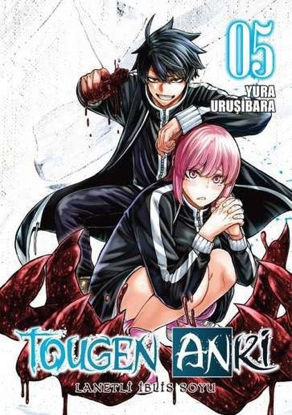 Tougen Anki  - Lanetli İblis Soyu - Cilt 5 resmi