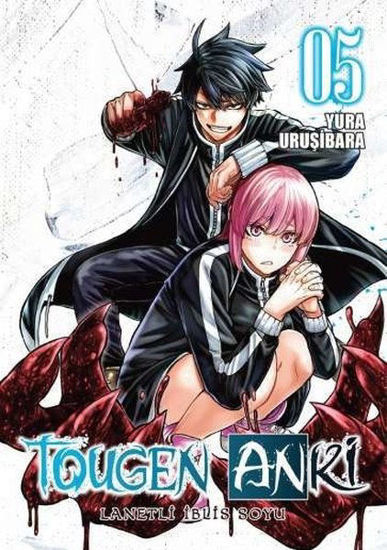 Tougen Anki  - Lanetli İblis Soyu - Cilt 5 resmi