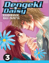 Dengeki Daisy - Kahramanım Mavi Papatya - Cilt 3 resmi