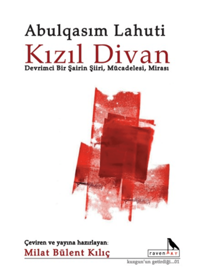 Kızıl Divan resmi