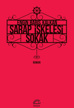 Şarap İskelesi Sokak resmi