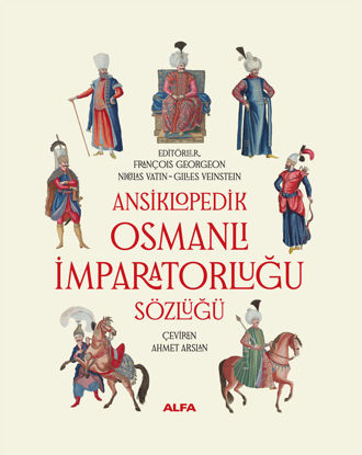 Ansiklopedik Osmanlı İmparatorluğu Sözlüğü - Ciltli resmi