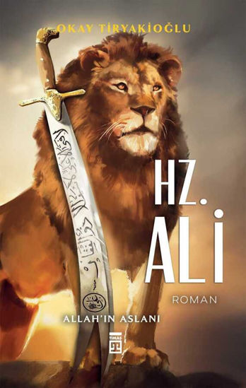 Hz.Ali resmi